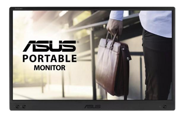 Монітор Asus MB166B 15,6" (4711081748427) Монітор Asus MB166B 15,6" (4711081748427)