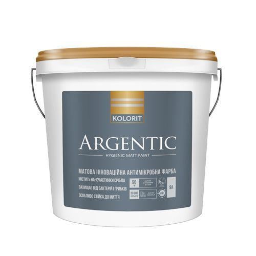 Фарба антимікробна Kolorit Argentic матова акрилатна база A для внутрішніх робіт 0,9 л Білий (1819517724)