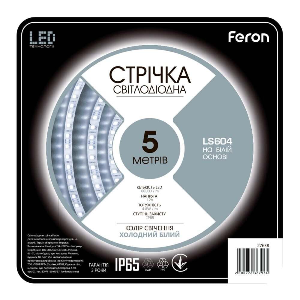 Светодиодная лента Feron LS604 12V 4,8 Вт/м 5 м у бабины Белый (14625)