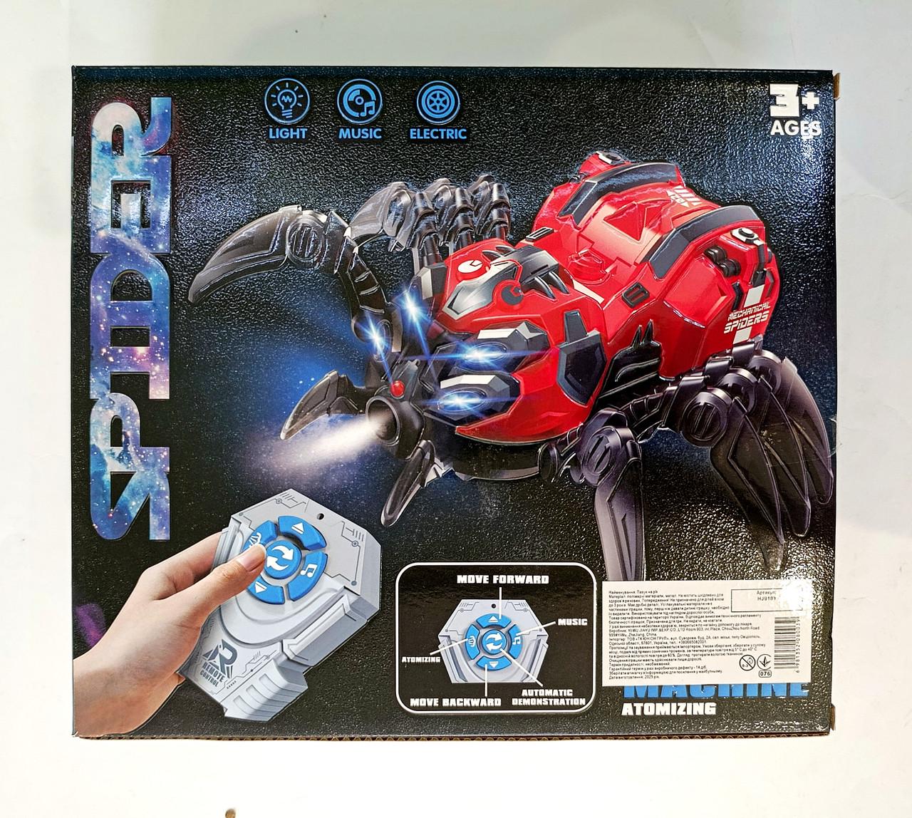 Игрушка интерактивная Паук на радиоуправлении - фото 2 Игрушка интерактивная Паук на радиоуправлении - фото 2