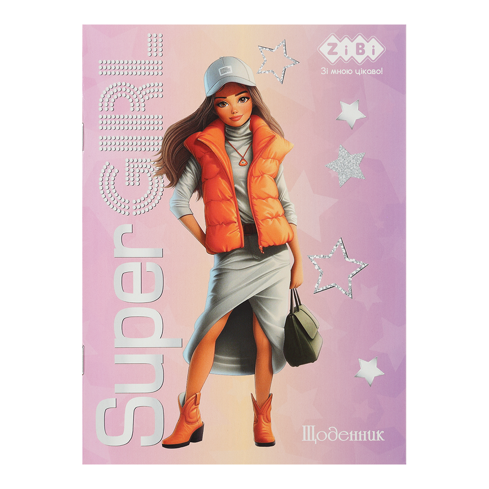 Шкільний щоденник SUPER GIRL ZB.13124 (27052668)