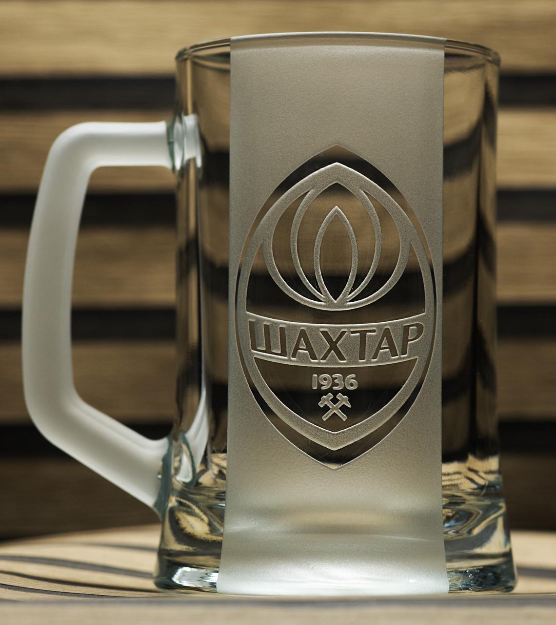 Подарочный бокал для пива с гравировкой лого ФК Шахтер Донецк 670 мл (2102680750)