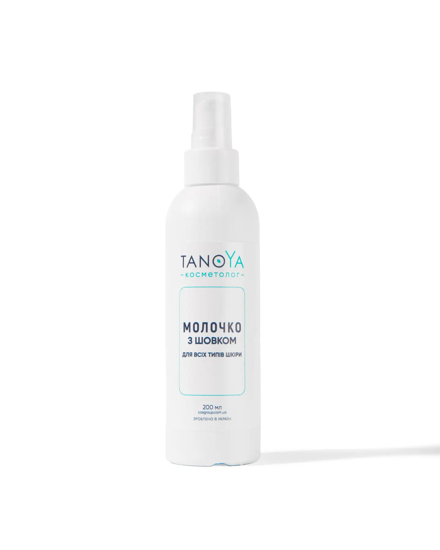 Молочко очищающее TANOYA с шелком для всех типов кожи 200 мл (24596828)