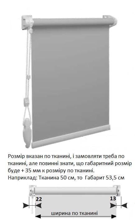 Рулонна штора Miranda Джинс термо блекаут 40х180 см Темно-сірий (СА-808-33) - фото 6