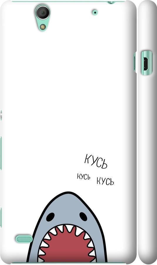 Чехол на Sony Xperia C4 E5333 Акула (4870c-295-42517) Чехол на Sony Xperia C4 E5333 Акула (4870c-295-42517)