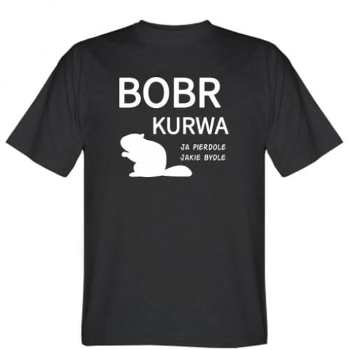 Футболка мужская Bobr L Черный (17845256-2-203903-L) Футболка мужская Bobr L Черный (17845256-2-203903-L)