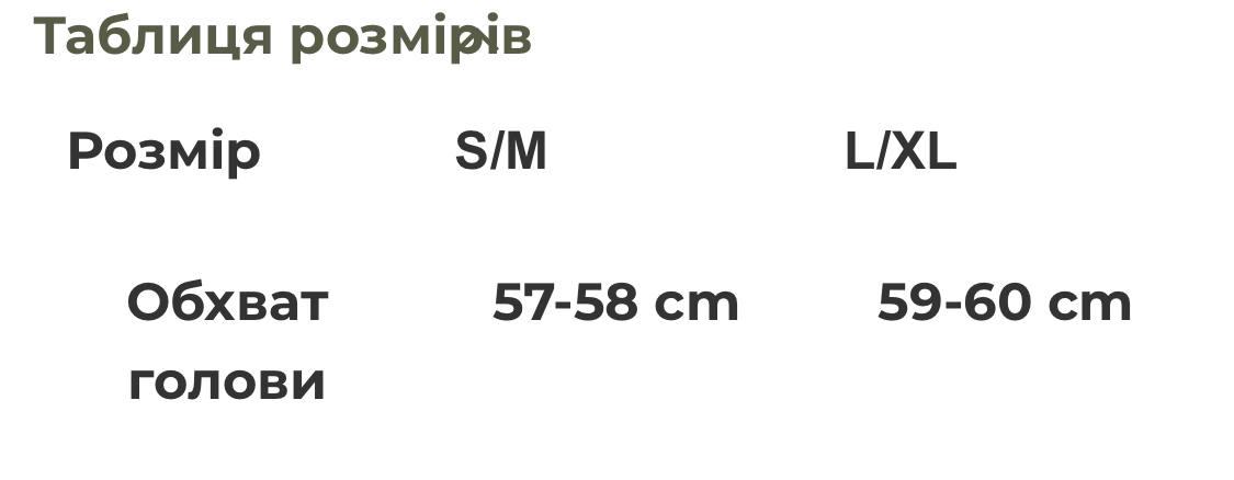 Кепка M-Tac Flex RipStop L/XL Dark/Olive (40533011-56L/XL) - фото 4