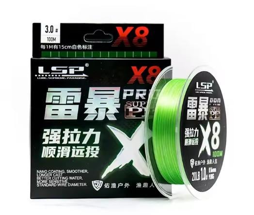 Шнур плетений LSP PRO SuperPE 100 м 8х1,5 d 0,205 мм