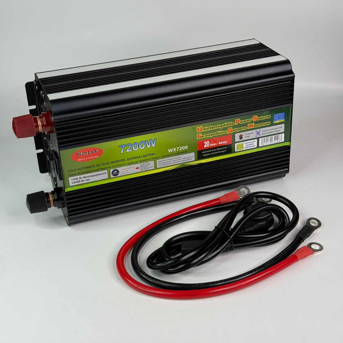 Перетворювач Power Inverter Wimpex UPS WX-7200W з заряджанням і функцією безперебійника 7200 Вт 12 V Перетворювач Power Inverter Wimpex UPS WX-7200W з заряджанням і функцією безперебійника 7200 Вт 12 V