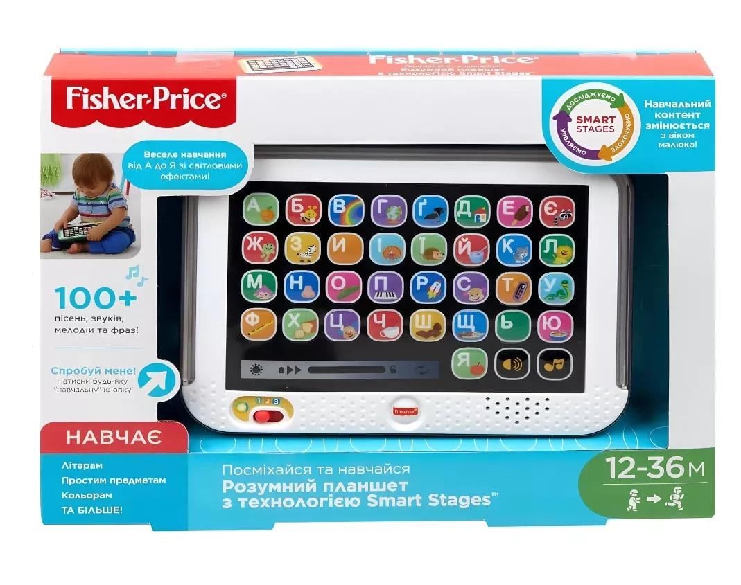 Інтерактивна іграшка FBR86 Fisher-Price Smart stages розумний планшет в коробці