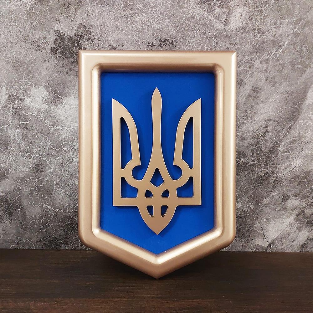 Герб Украины трезубец 37,5x50 см (5745)