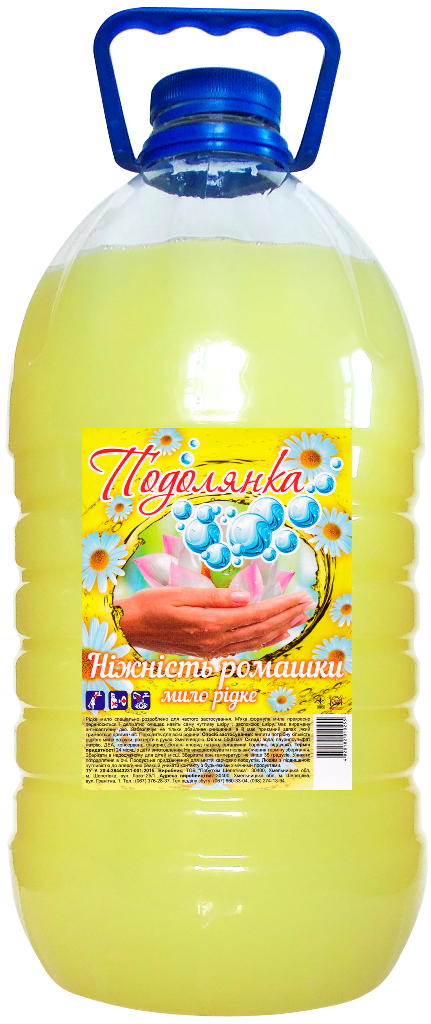 Мыло жидкое Подолянка Нежность ромашки 5 л (61077)