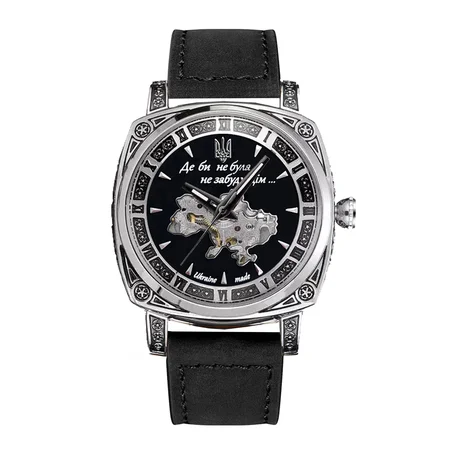 Наручные часы Awarder 021 "Де би не була" Silver/Black