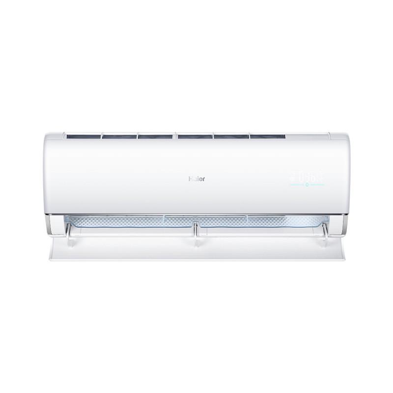 Кондиціонер Haier Jade AS50S2SJ1FA-3/1U50JECFRA-3 - фото 3 Кондиціонер Haier Jade AS50S2SJ1FA-3/1U50JECFRA-3 - фото 3