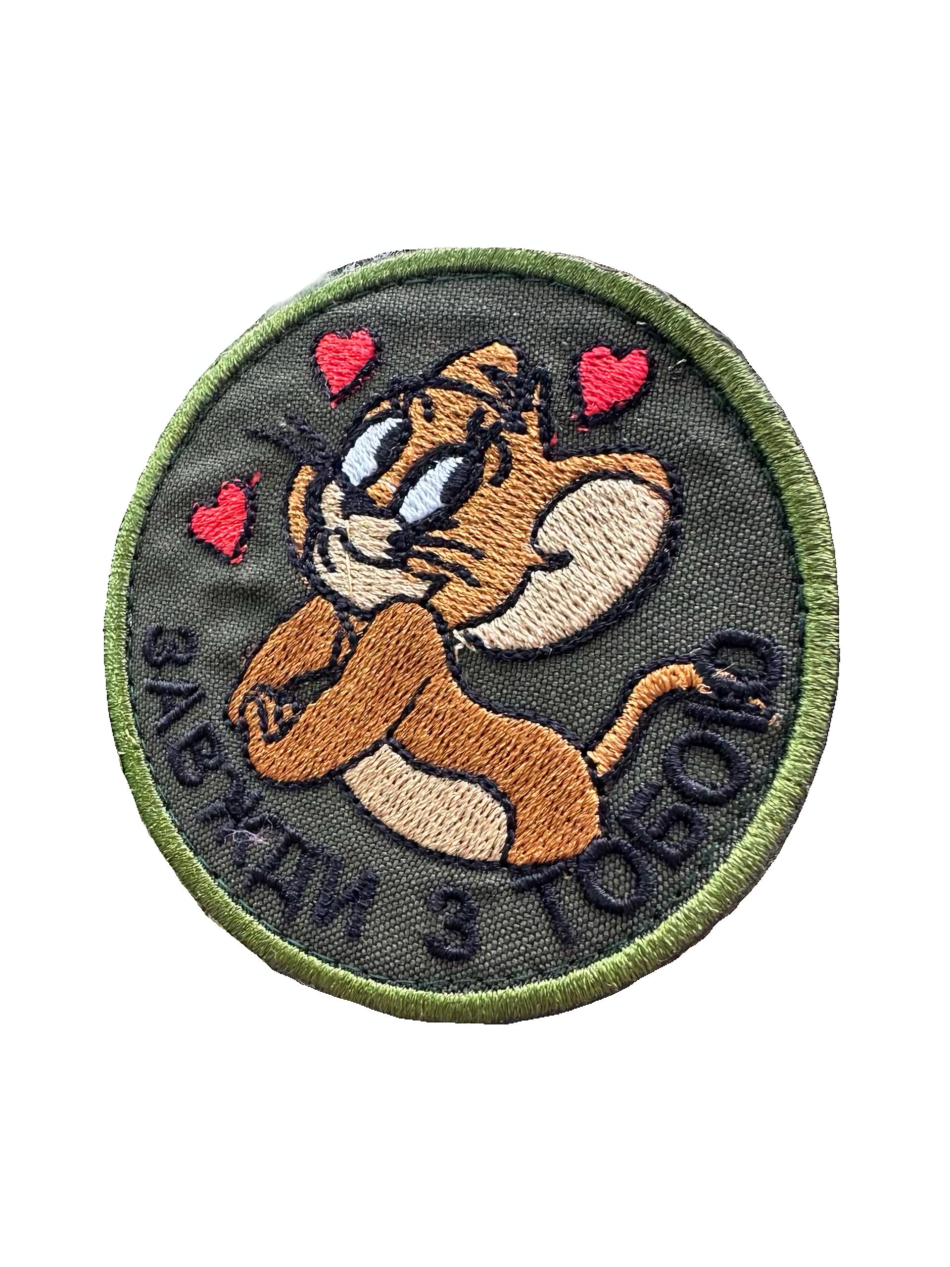 Шеврон вышитый Мышонок Джерри "Я завжди з тобою" круг на липучке (LOVEJERRY) Шеврон вышитый Мышонок Джерри "Я завжди з тобою" круг на липучке (LOVEJERRY)