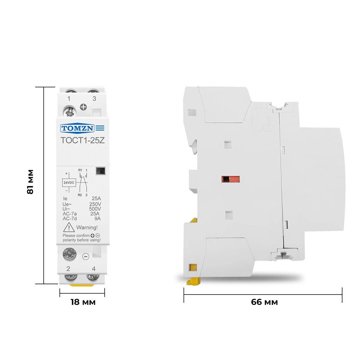 Контактор модульный TOMZN TOCT1-25Z 2P 25 А 2NO 12 V DC (TOCT1-25Z-DC-12V-2NO) - фото 6