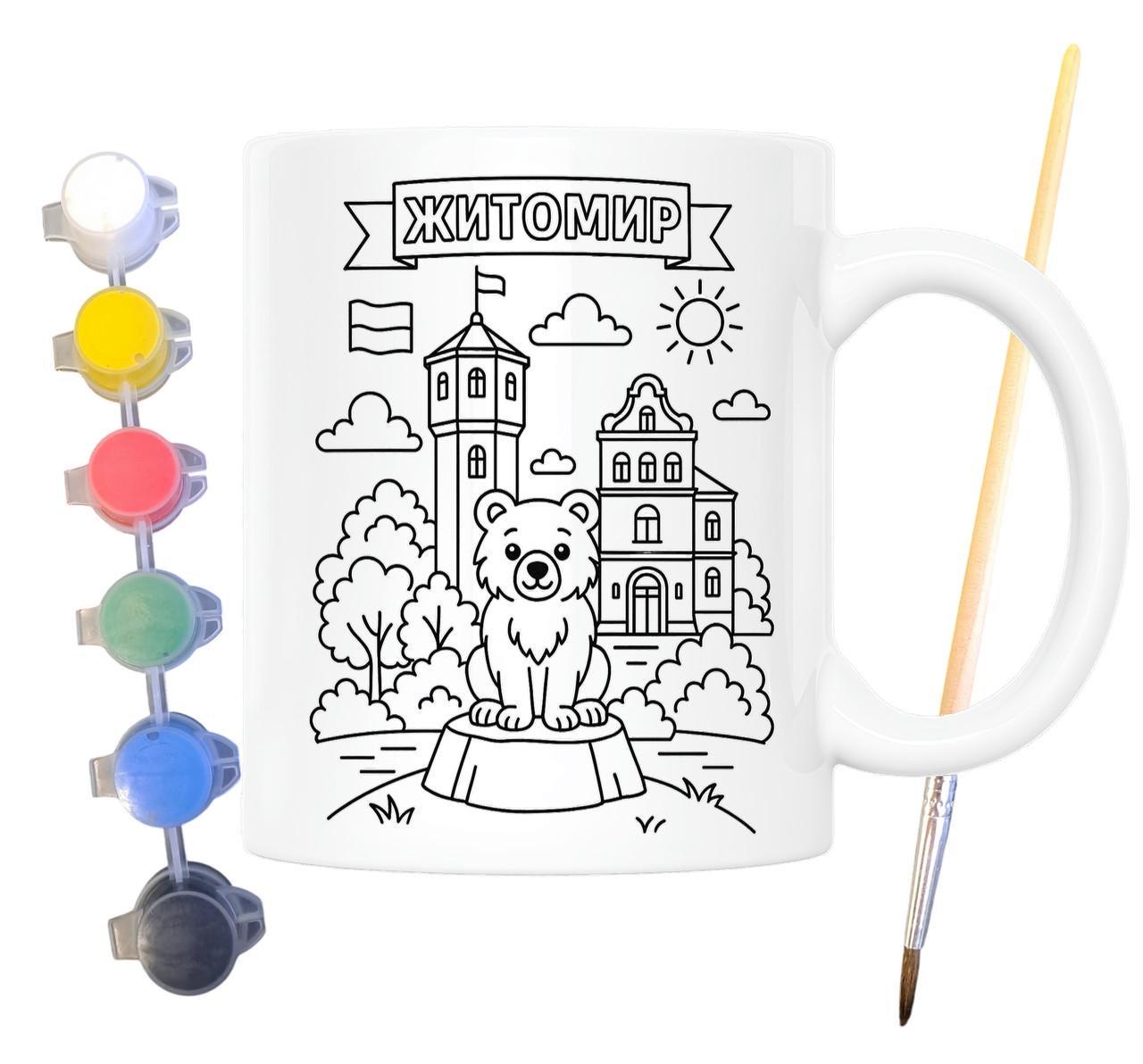 Набір для творчості кружка розмальовка місто Житомир 330 мл Білий (КР0083) - фото 2