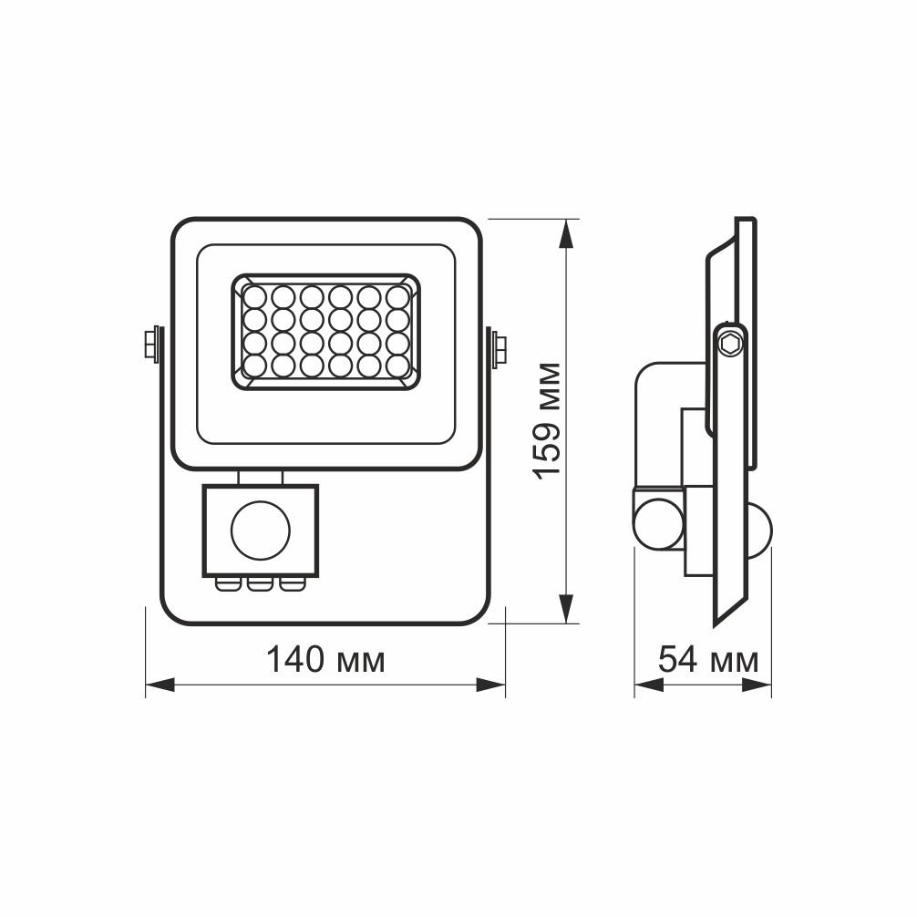 Прожектор LED VIDEX F2e з датчиком руху та освітленості 20 W 5000 K (7356008) - фото 6