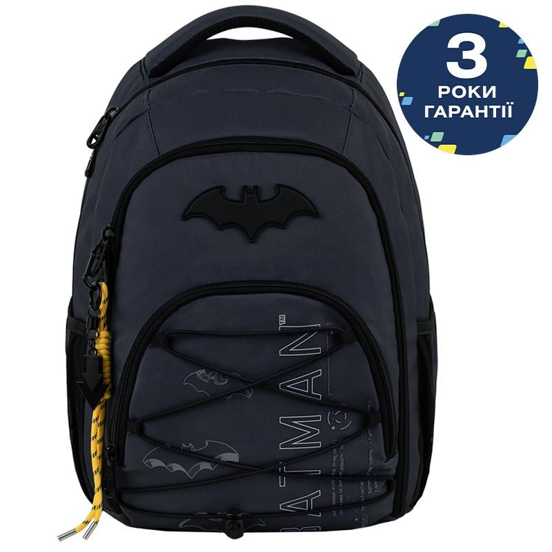 Шкільний рюкзак KITE Education teens DC Comics DC26-905M Шкільний рюкзак KITE Education teens DC Comics DC26-905M