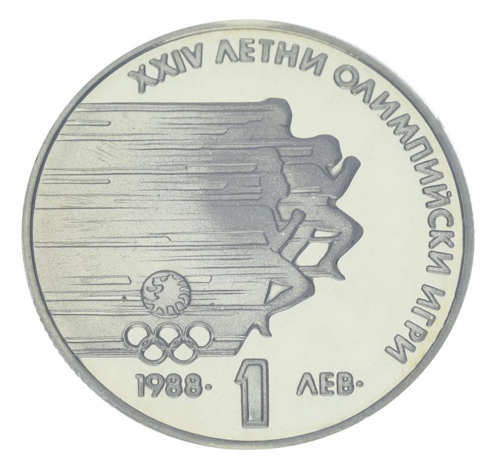 Коллекционная монета Болгария 1 лев 1988 UNC XXIV Летние Олимпийские игры 1988 года в Сеуле-Бег (М20856)