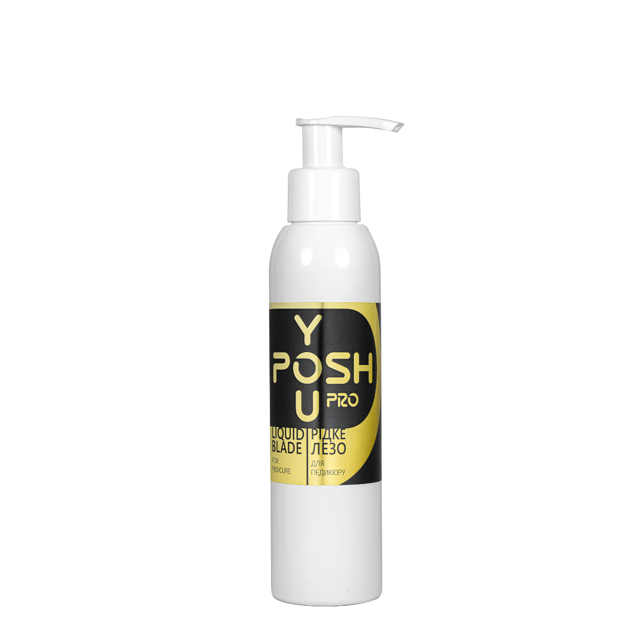 Лезвие для пяток жидкое YouPOSH Liquid Blade щелочное 150 мл