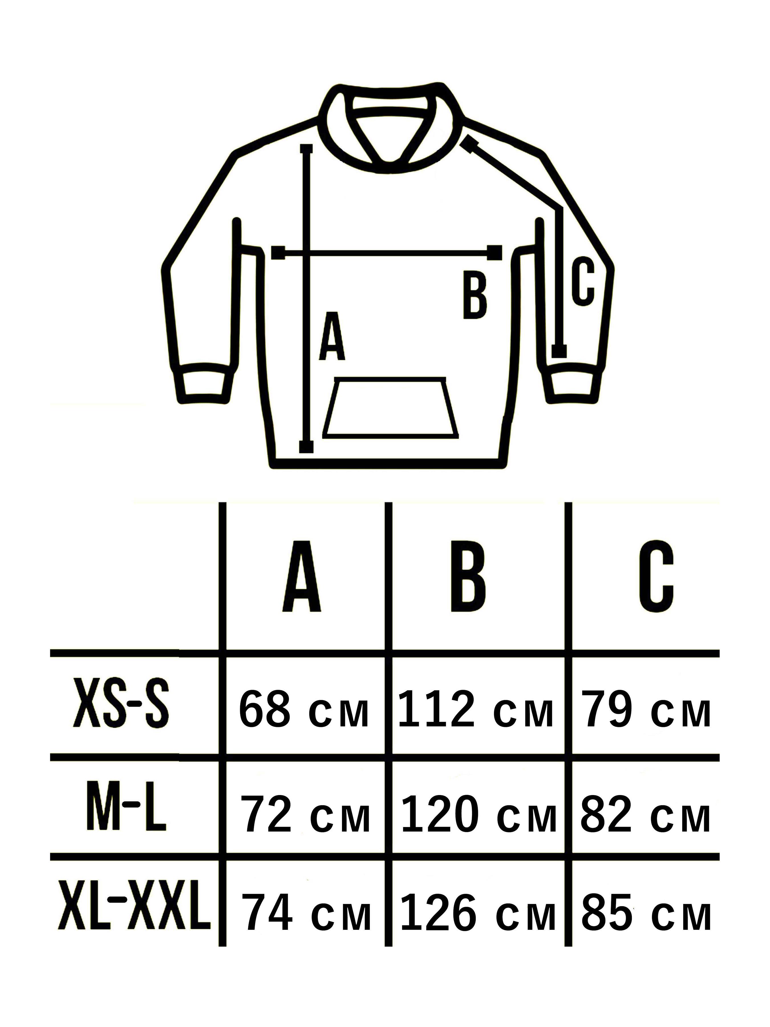 Худи оверсайз Custom Wear Samurai Cat без начеса XL Графитовый (2851353) - фото 9