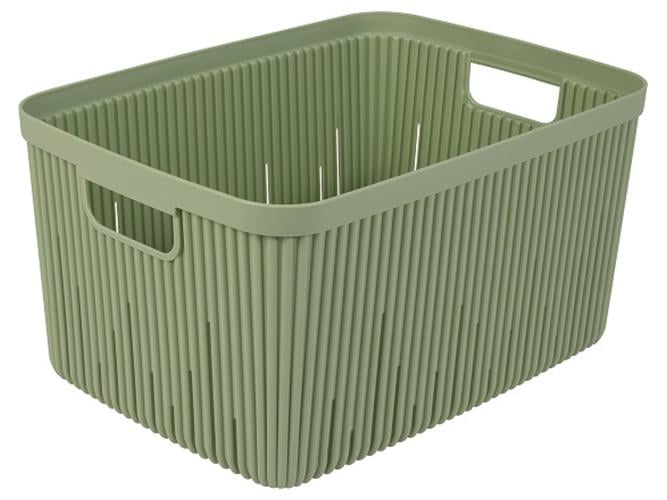 Кошик Herevin 7 л Green (MLM-161371-153)