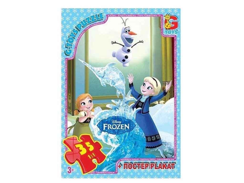 Пазлы G-Toys My Little PONY MLP006 35 эл. (984751) Пазлы G-Toys My Little PONY MLP006 35 эл. (984751)