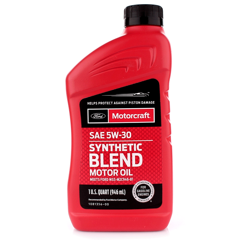 Масло моторное Ford Motorcraft Full Synthetic 5W-20 0,946 л (XO5W20Q1FS/XO5W20QFS)