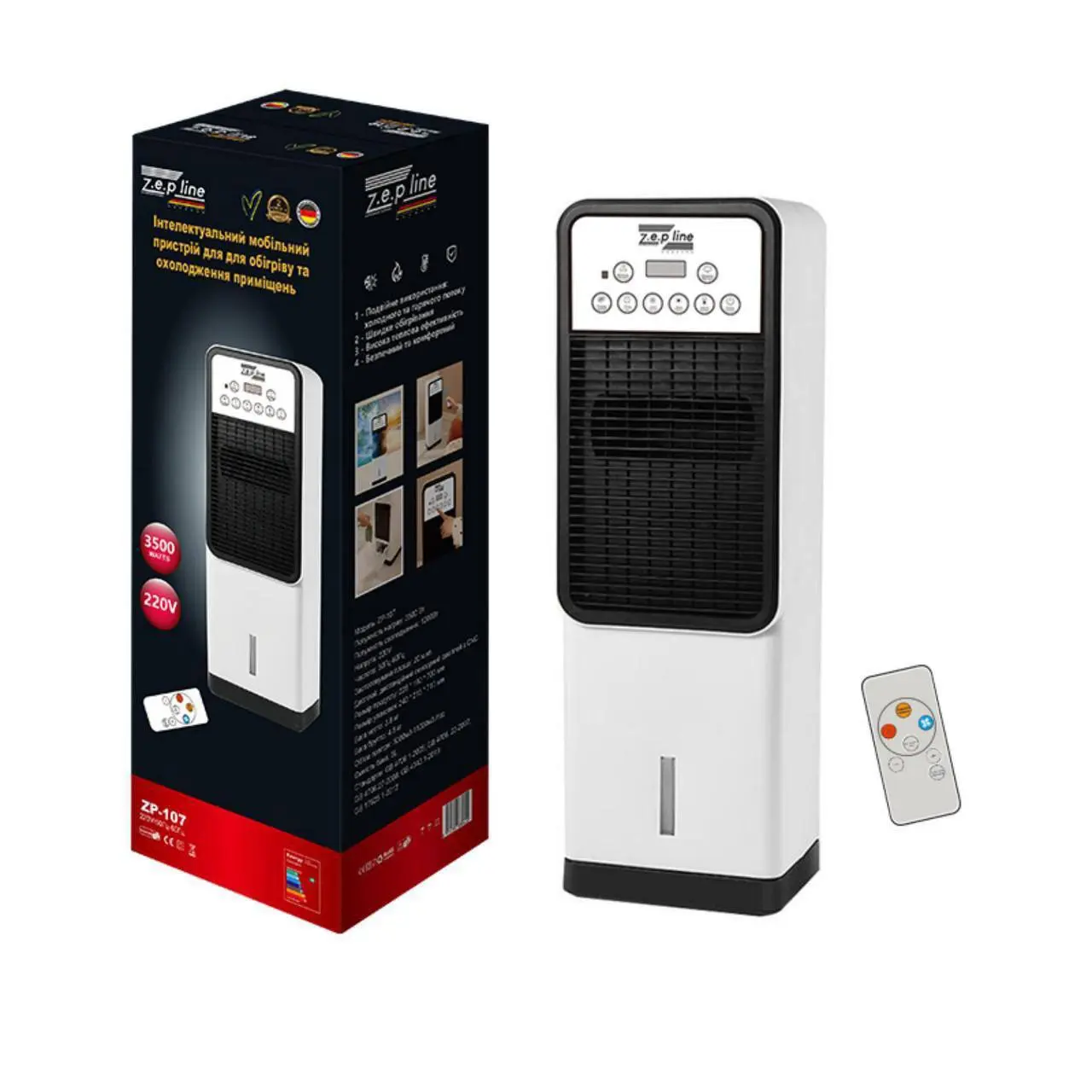 Кондиціонер для охолодження та обігріву приміщень 3500 Вт ZepLine ZP-107 (5-18-ZP-107) Кондиціонер для охолодження та обігріву приміщень 3500 Вт ZepLine ZP-107 (5-18-ZP-107)