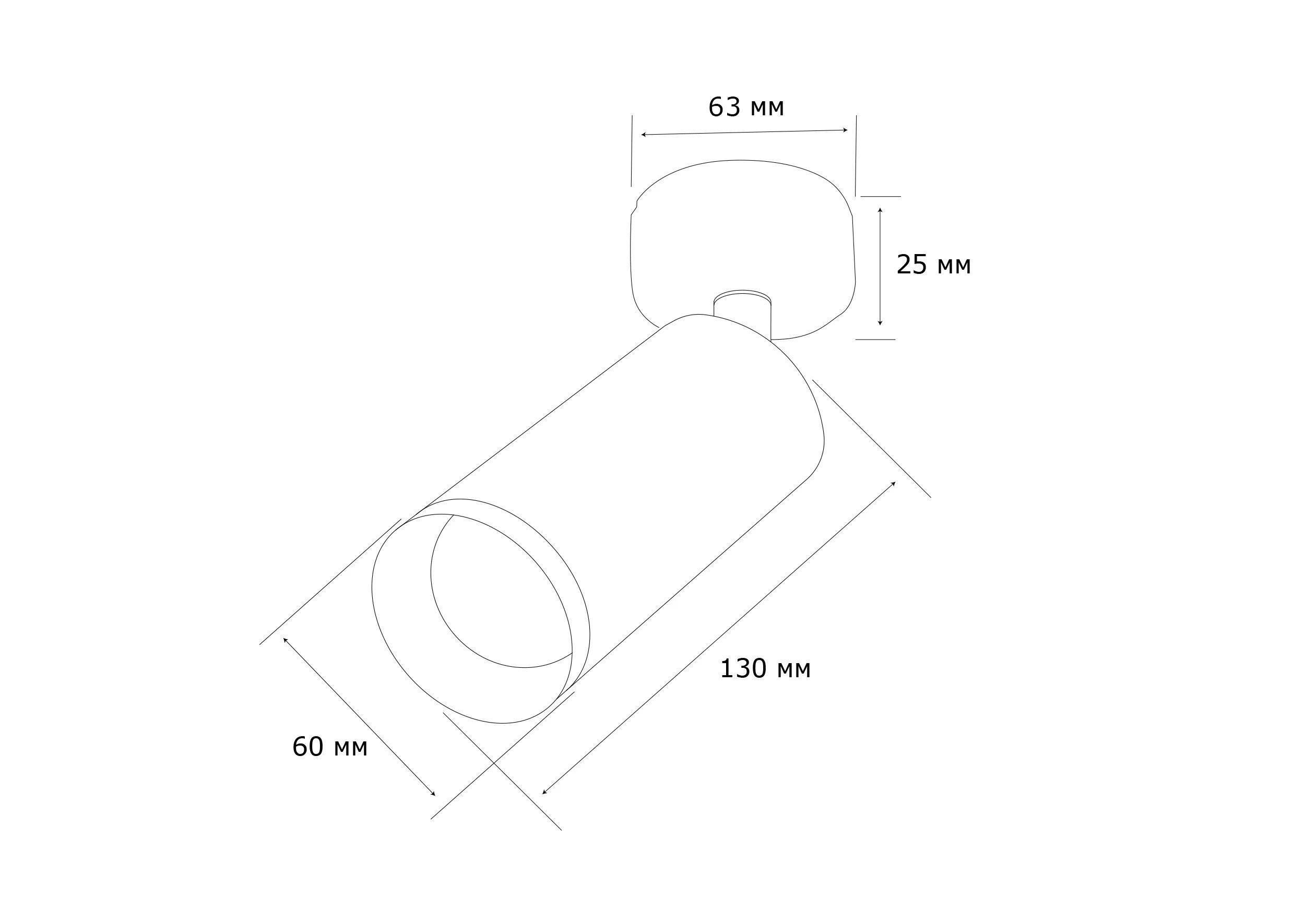 Точечный светильник MJ-Light TS5182 SW (9421098) - фото 2 Точечный светильник MJ-Light TS5182 SW (9421098) - фото 2