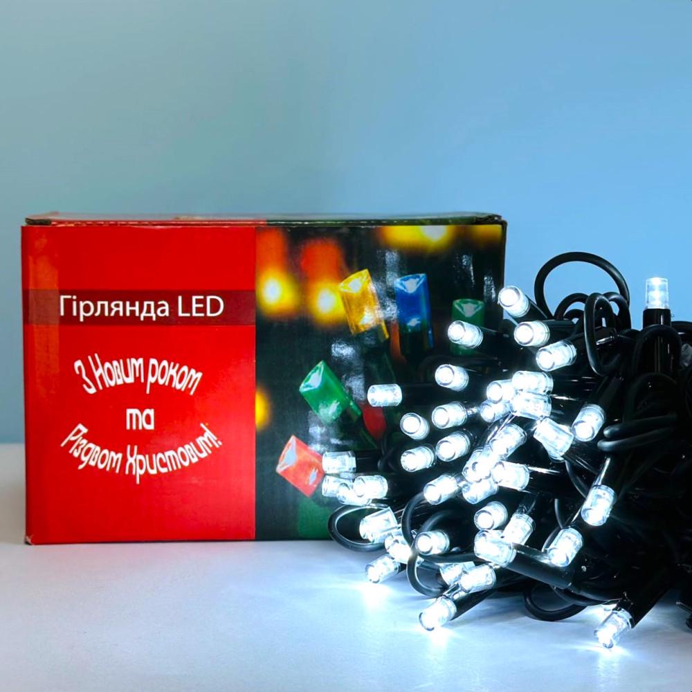 Гирлянда уличная светодиодная Xmas 220V 10 м 100 Led Белый (32325)