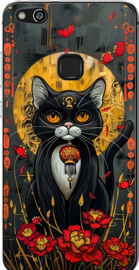 Чехол на Huawei P10 Lite China Cat (6134u-896-42517)