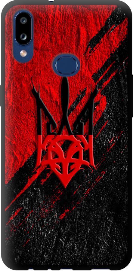 Чехол на Samsung Galaxy A10s A107F Герб v4 (5293b-1776-42517) Чехол на Samsung Galaxy A10s A107F Герб v4 (5293b-1776-42517)