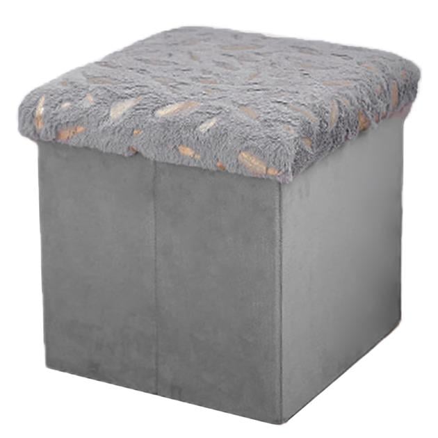 Пуф-тумба складной HOME R33443 Golden cracks 35х35х33 см (2200000386649)