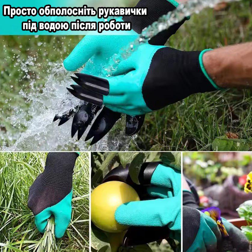 Садові рукавички з пластиковими кігтями на 1 рукавичку прогумовані Зелений (R9532) - фото 8 Садові рукавички з пластиковими кігтями на 1 рукавичку прогумовані Зелений (R9532) - фото 8