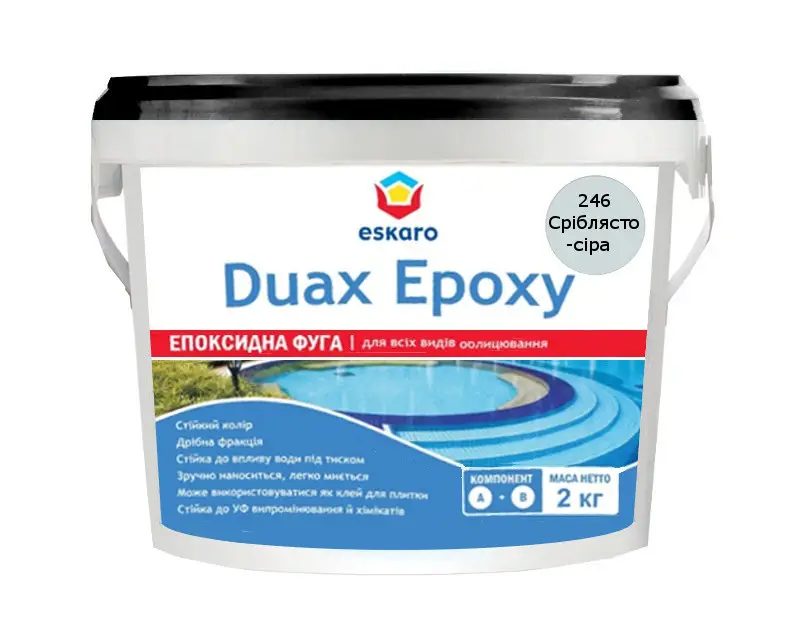 Фуга для плитки Eskaro DUAX EPOXY двокомпонентна епоксидна 2 кг №246 Сріблясто-сірий (2602634949) - фото 1