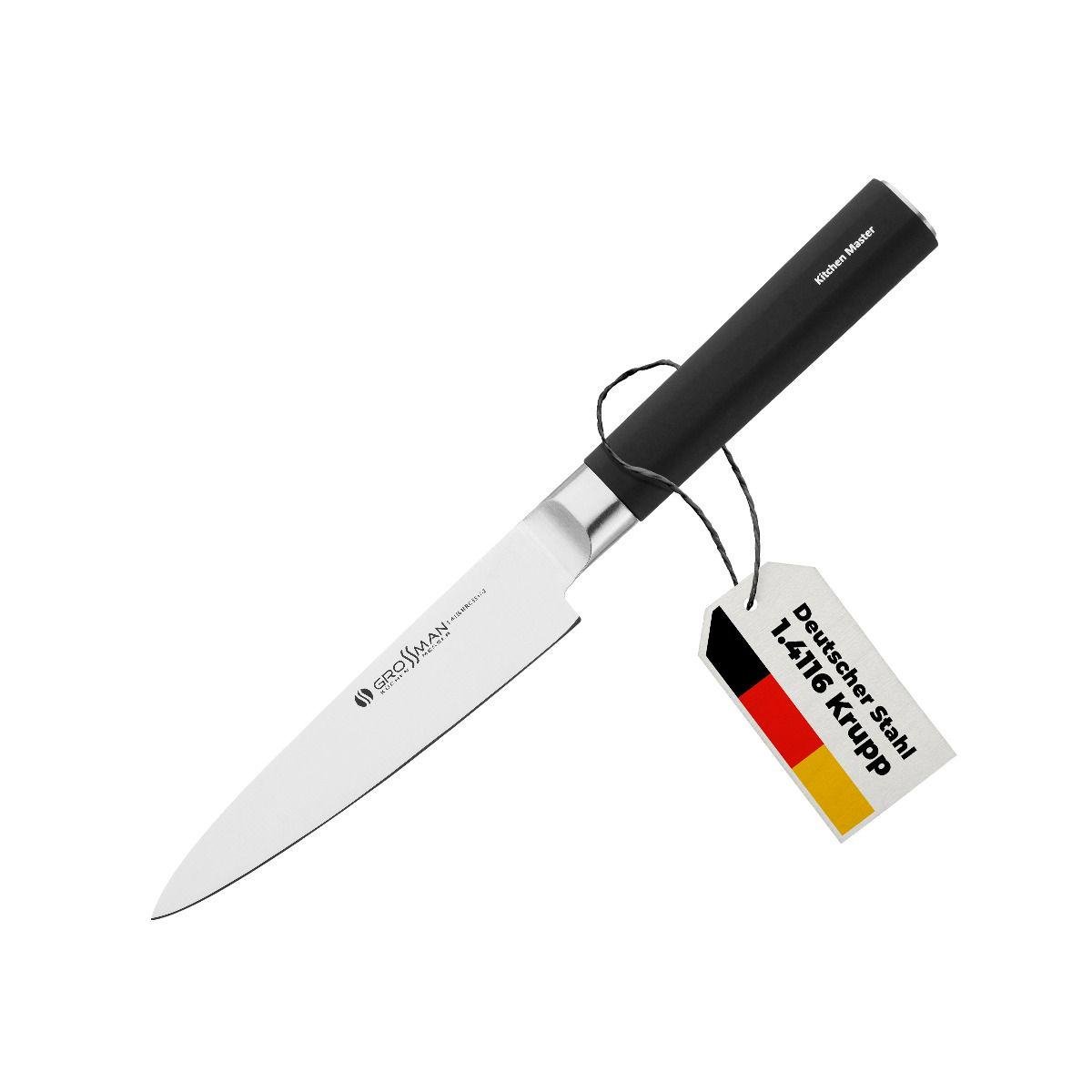 Ніж кухонний універсальний SH (015 SH)