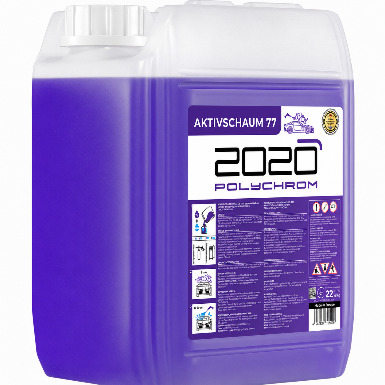 Активна піна з підвищеними миючими властивостями POLYCHROM 2020 Active Foam 77 Dozatron 22 кг (POL-AF77-DZT-22KG)
