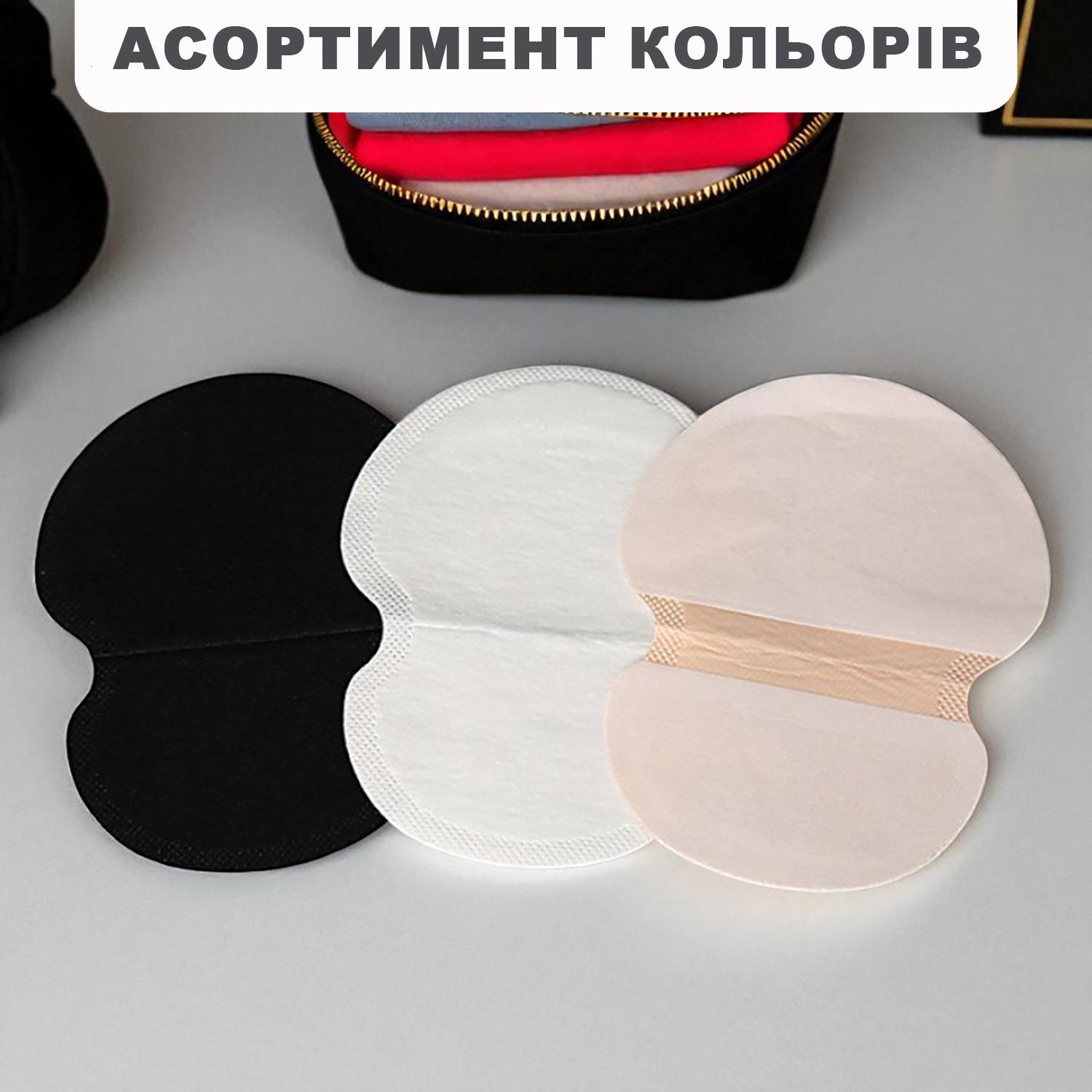 Прокладки-вкладыши для защиты от пота Univerza для подмышек самоклеющиеся 40 шт. Телесный - фото 13 Прокладки-вкладыши для защиты от пота Univerza для подмышек самоклеющиеся 40 шт. Телесный - фото 13