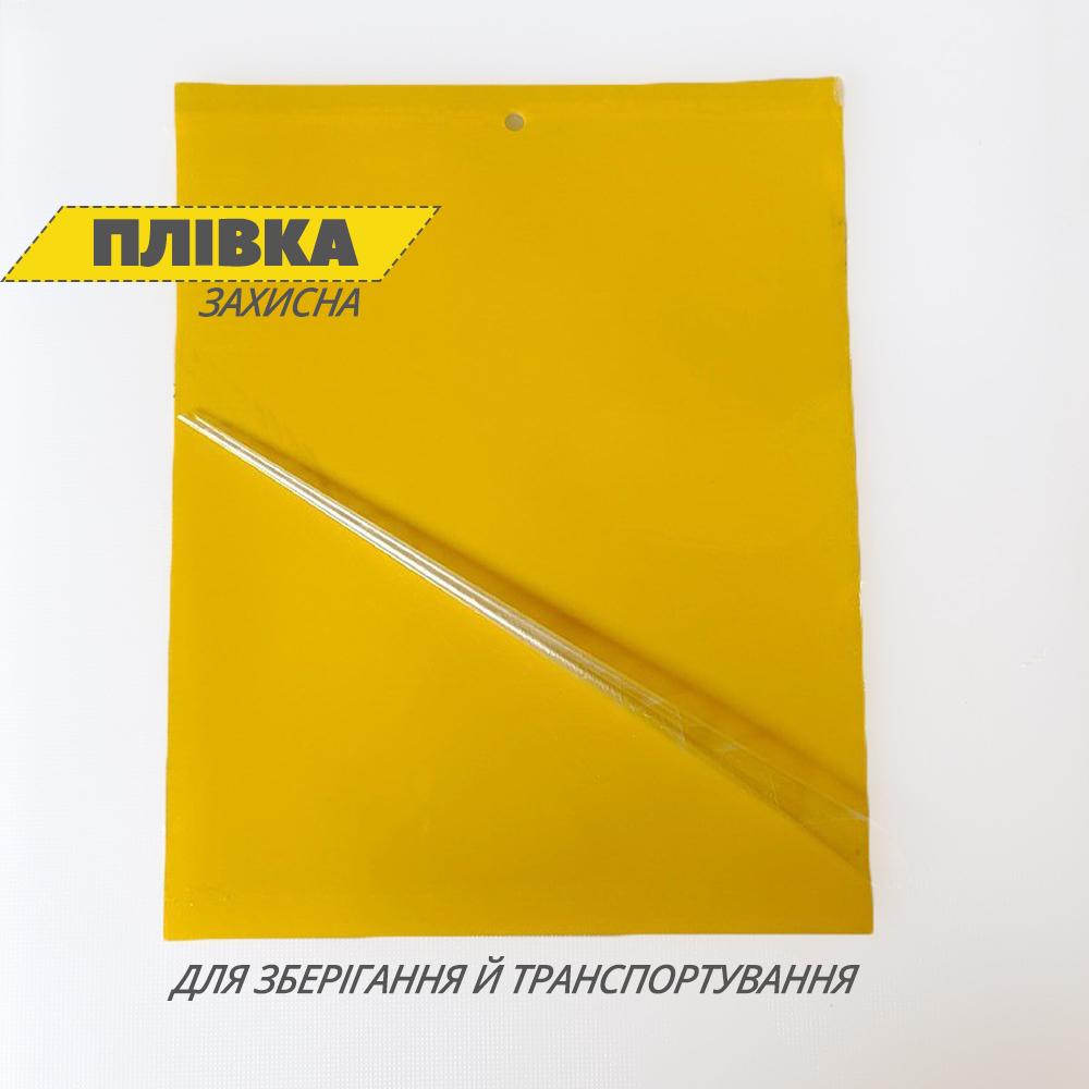 Ловушки клеевые многоразовые для защиты растений от кладки/насекомых 10 л. 20х10 см (LOVKOM-YLW-1326) - фото 7 Ловушки клеевые многоразовые для защиты растений от кладки/насекомых 10 л. 20х10 см (LOVKOM-YLW-1326) - фото 7