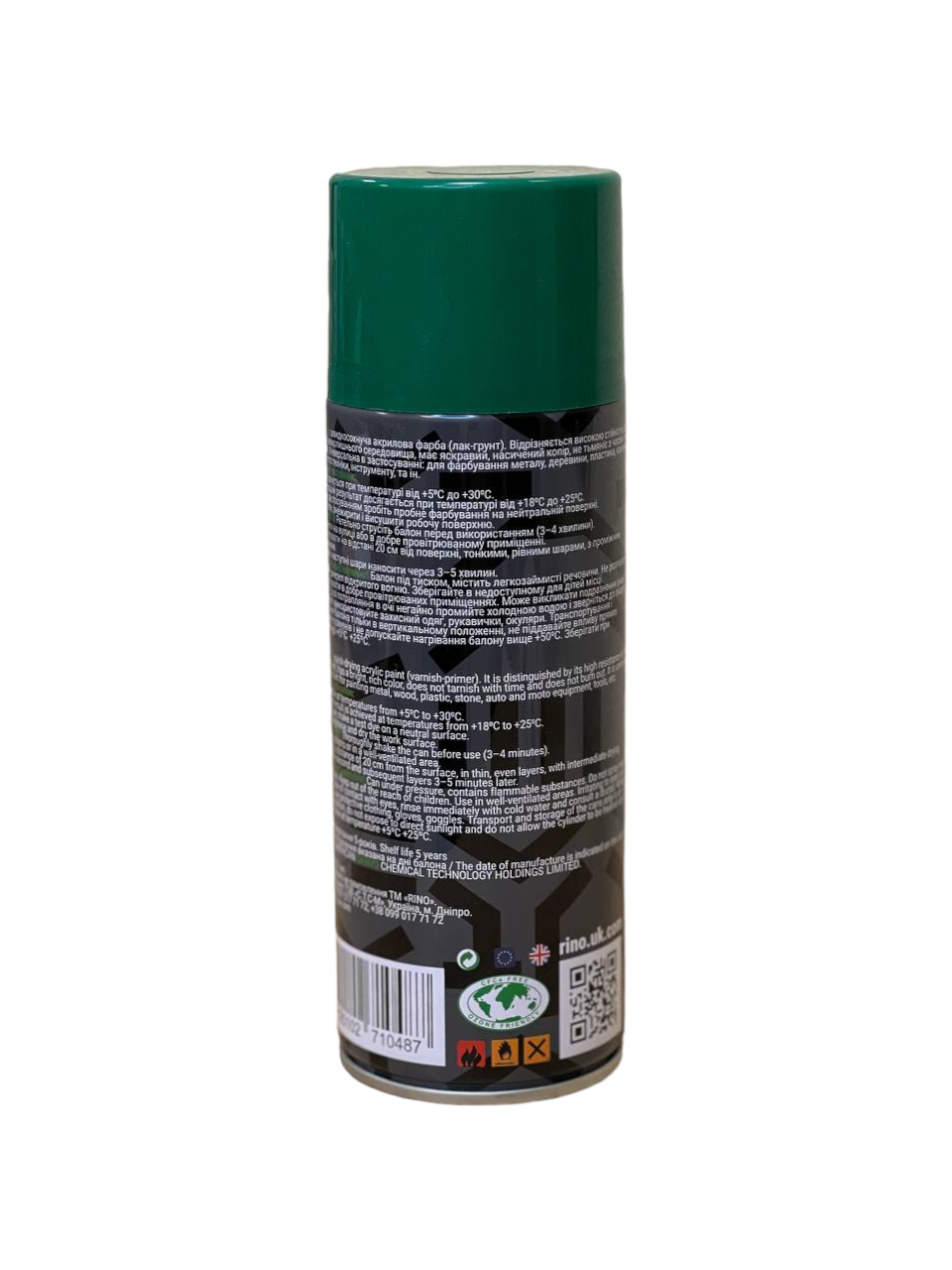 Краска Rino Paint Universal RP-37 Зеленый - фото 2 Краска Rino Paint Universal RP-37 Зеленый - фото 2