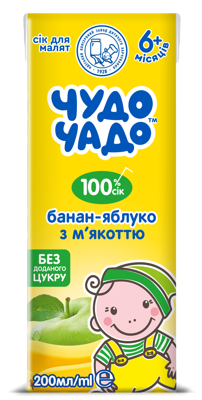 Сік Чудо-Чадо Банан-яблуко з м'якоттю 200 мл (2325263915)