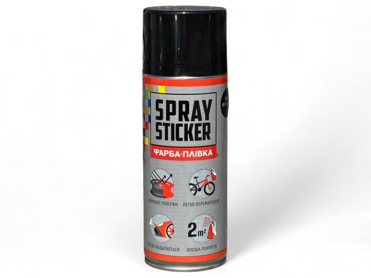 Съемная краска BeLife Spraysticker R4 400 мл черная матовая (129140693) Съемная краска BeLife Spraysticker R4 400 мл черная матовая (129140693)