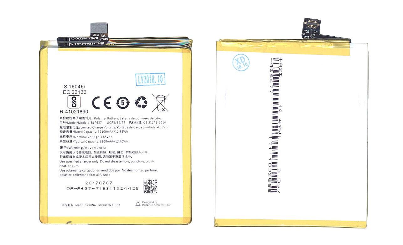 Аккумулятор для смартфона OnePlus BLP637 Oneplus 5 3,85V 3200 mAh 12,35 Wh Black