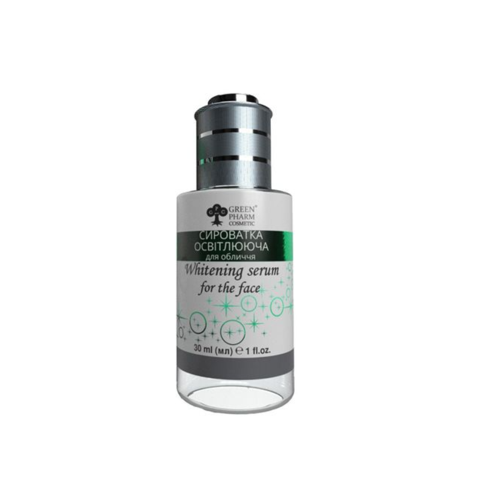 Сироватка освітлювальна Green Pharm Cosmetic Brightening Serum For The Face 30 мл