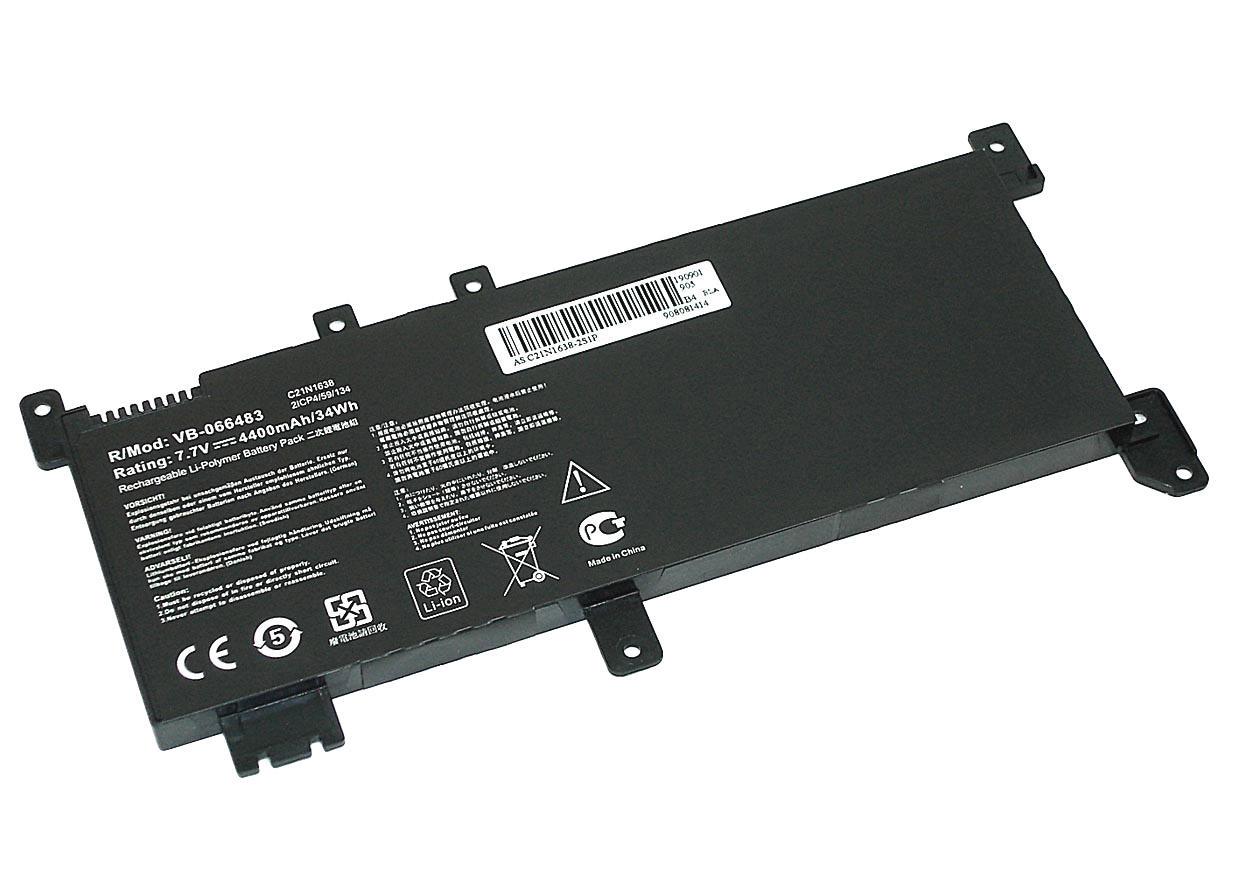 Аккумулятор для ноутбука Asus (C21N1638) F442U, A480U 7.7V 4400 mAh (066483)