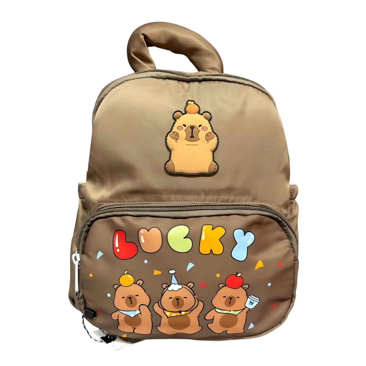 Рюкзак детский Lucky с принтом капибара 25х22 см Коричневый (25-605)