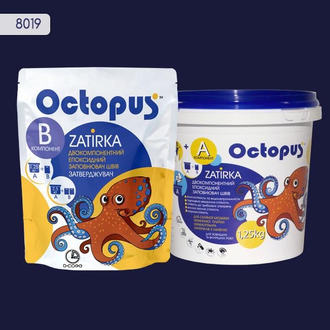 Затирка для плитки Octopus Zatirka 8019 эпоксидная 1,25 кг