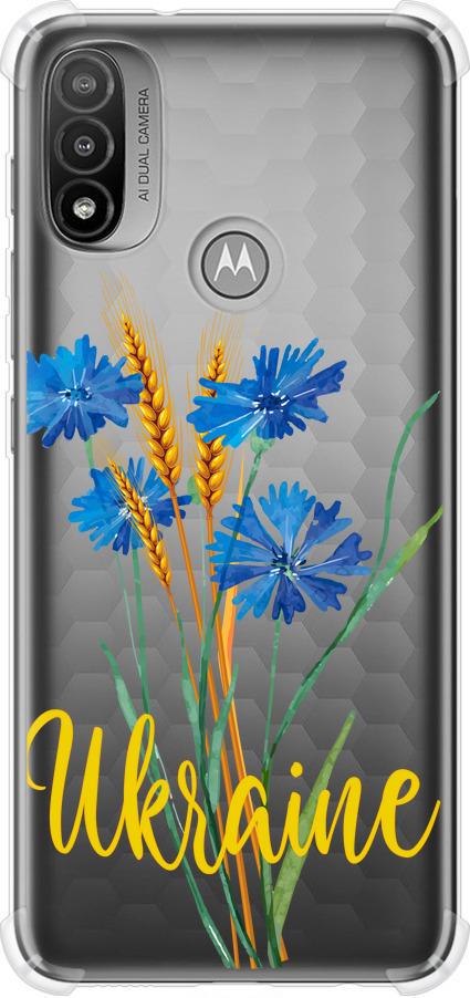 Чехол на Motorola E20 Ukraine v2 (5445sp-2509-42517)